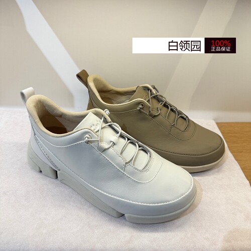 Clarks其乐~专柜正品三瓣鞋 四季轻盈舒适运动鞋休闲鞋男26187355