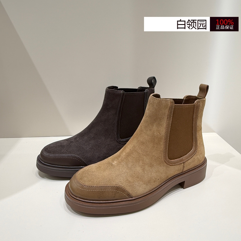 tigrisso蹀愫专柜正品2025秋冬英伦切尔西靴西部短靴女TA65719-51