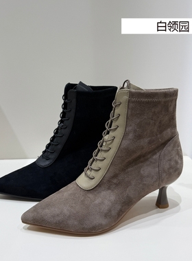 tigrisso蹀愫专柜正品2025秋冬秋日诗篇高跟时装短靴女TA65730-10