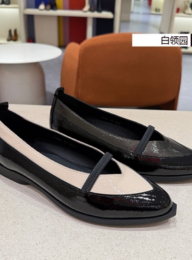 achette雅氏~专柜正品2026春款法式通勤舒适浅口低跟单鞋女4T92