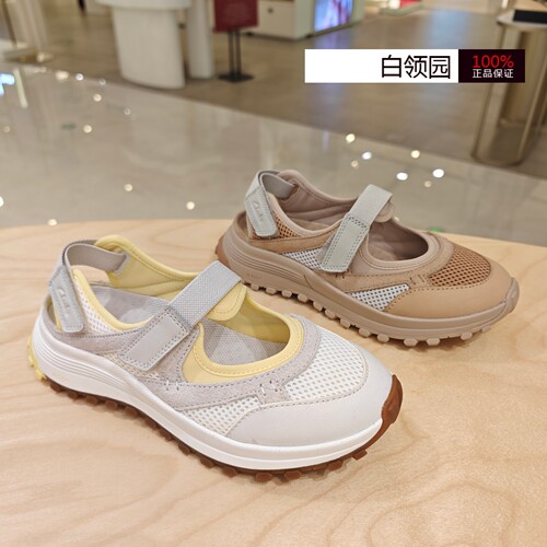 Clarks其乐专柜正品2026夏季厚底魔术贴玛丽珍休闲凉鞋女26182522