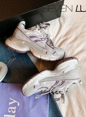 SEVEN LUNA~国内正品2026春季英伦风乐福鞋百搭休闲单鞋女SLAM552