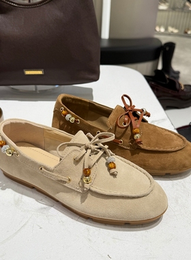 Staccato思加图~专柜正品2026春款复古一脚蹬豆豆鞋乐福鞋女EJR11