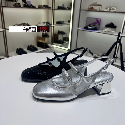 LE SAUNDA莱尔斯丹专柜正品2025夏季法式粗跟玛丽珍凉鞋女6M50501