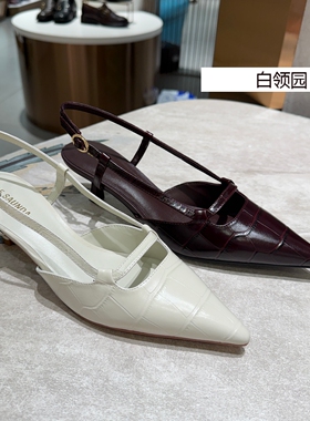 LE SAUNDA莱尔斯丹专柜正品2026春夏法式气质粗跟单凉鞋女7M53004