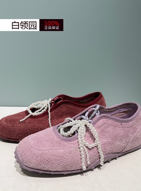 tigrisso蹀愫专柜正品2025秋冬莓果甜心玛丽珍芭蕾鞋女TA65362-50