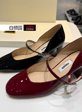 思加图~专柜正品2026春樱桃甜心玛丽珍鞋红色浅口粗跟单鞋女ECQ03