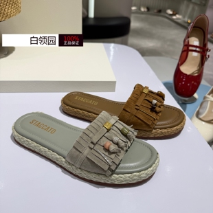 Staccato思加图 2026夏季 休闲平底外穿一字凉拖鞋 女ELP08 专柜正品