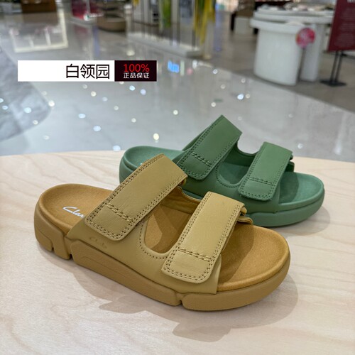Clarks其乐专柜正品2026夏季舒适轻盈三瓣底厚底凉拖鞋女26182577