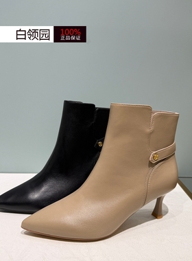 tigrisso蹀愫专柜正品2025秋冬尖头时装靴高跟短靴女TA65705-16