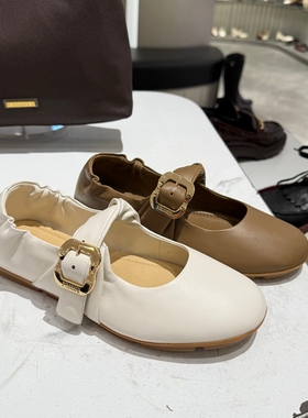 Staccato思加图~专柜正品2026春款芭蕾鞋玛丽珍鞋平底单鞋女EG709