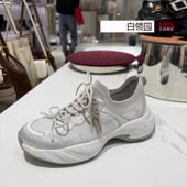 Staccato思加图 女EJB01 厚底休闲鞋 专柜正品 2026春蝴蝶梦境老爹鞋