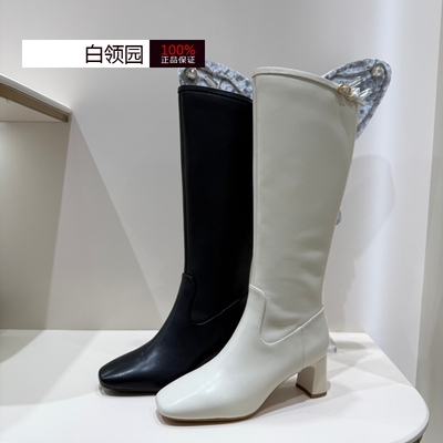 tigrisso蹀愫专柜正品2025秋冬方头粗跟时装靴高筒靴女TA65706-14