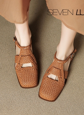 SEVEN LUNA~国内正品2025春夏复古编织镂空包头低跟凉鞋女SLSS354