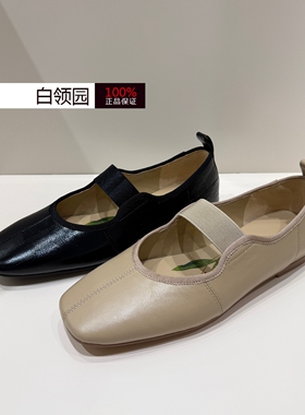 tigrisso蹀愫专柜正品2026春夏百搭玛丽珍鞋浅口单鞋女T76121A-02