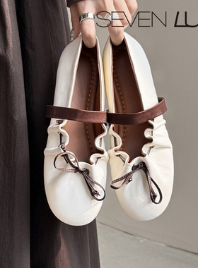 SEVEN LUNA~国内正品2026春法式芭蕾风玛丽珍鞋平底单鞋女SLDQ176