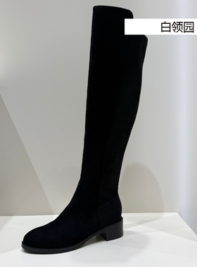 tigrisso蹀愫专柜正品2025秋冬骑士靴瘦瘦靴过膝长靴女TA65793-50