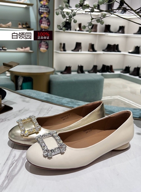 tigrisso蹀愫专柜正品2025春款平底钻扣气质浅口单鞋女TA65112-12