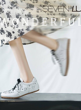 SEVEN LUNA国内正品2026春夏花朵德训鞋小白鞋平底休闲鞋女SLZR88
