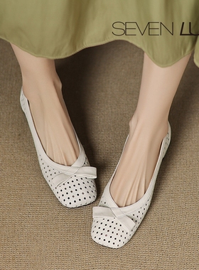 SEVEN LUNA~国内正品2025春夏法式镂空透气通勤中跟单鞋女SLAS750