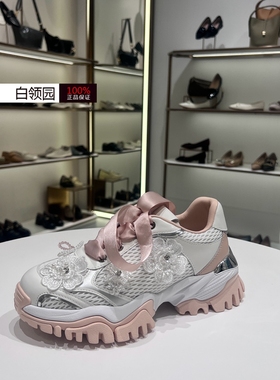 LE SAUNDA莱尔斯丹专柜正品2025春厚底花朵老爹鞋休闲鞋女6M69904