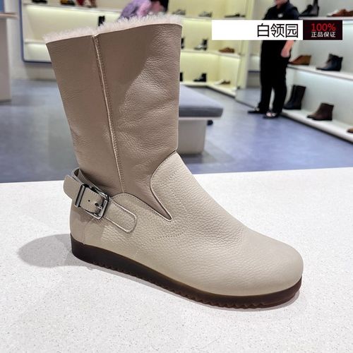 achette雅氏雪地靴短靴保暖女靴