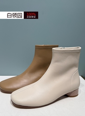 tigrisso蹀愫专柜正品2025秋冬小奶皮时装靴平跟短靴女TA65709-11