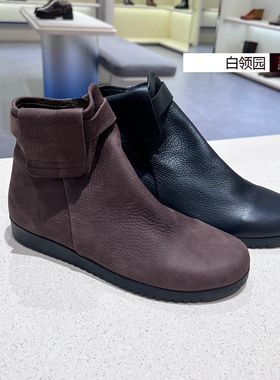 achette雅氏~专柜正品2024秋冬复古简约百搭时装靴平底短靴女5S32