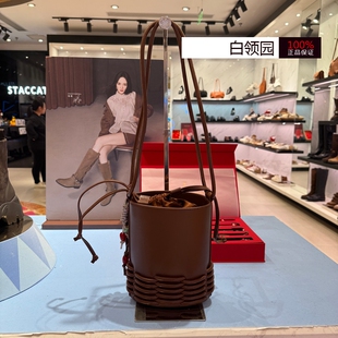 Staccato思加图~专柜正品2026春季复古水桶包单肩斜跨包女X8385