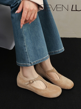 SEVEN LUNA~国内正品2026春复古舒适玛丽珍鞋内增高单鞋女SLNJ872