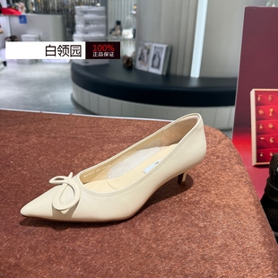 Staccato思加图~专柜正品2026春季通勤蝴蝶结浅口高跟单鞋女EGA05