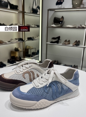 LE SAUNDA莱尔斯丹专柜正品2025春夏网面休闲阿甘德训鞋女6M22902