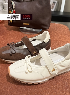 Staccato思加图~专柜正品2026春款休闲风芭蕾鞋德训鞋单鞋女EZA07