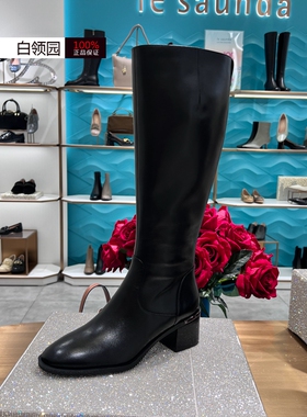 LE SAUNDA莱尔斯丹专柜正品2024秋季骑士靴粗跟高筒长靴女5T58503