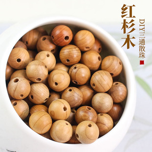 厂家批发红杉木10MM三通珠子DIY手串佛珠配件念珠饰品配珠材料