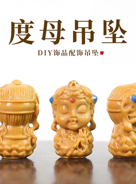 压铸猫咪雕刻工艺品小熊树脂配件