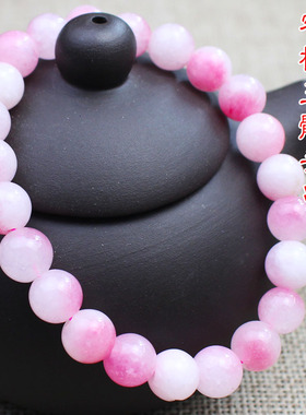 陵固思男女情侣蜜桃玉髓夏季手链