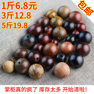 包邮 大量出售木珠子散珠实木檀木枕头用瑕疵珠废珠三通珠6.8元 斤