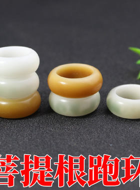 陵固思菩提根跑环配件工厂直销