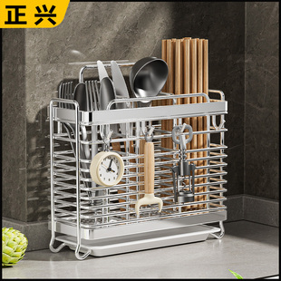不锈钢筷子筒壁挂台面收纳盒筷笼筷筒防霉通风沥水架筷架刀架一体