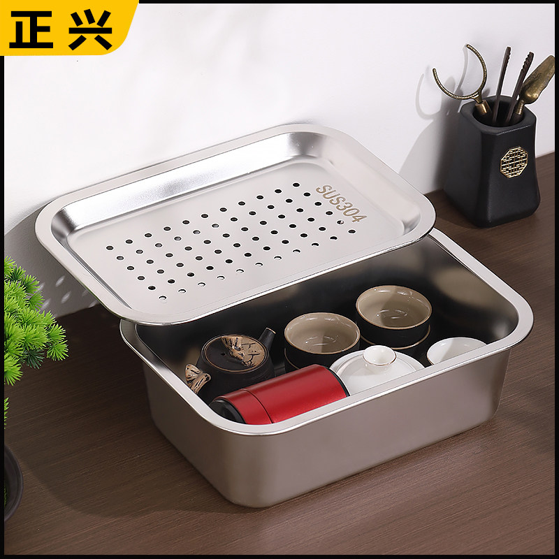 茶盘沥水盘不锈钢家用小型沥储水式茶台功夫茶具干泡托盘双层套装