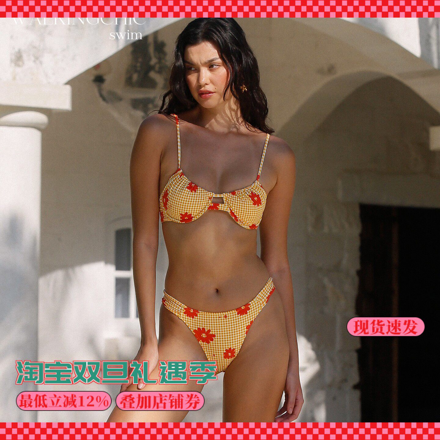 分体泳衣女款绝美分体钢圈聚拢