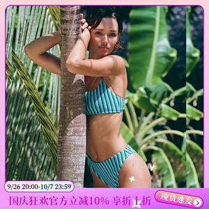 walkingChic2024新款分体泳衣女小胸聚拢性感比基尼三点式高级感