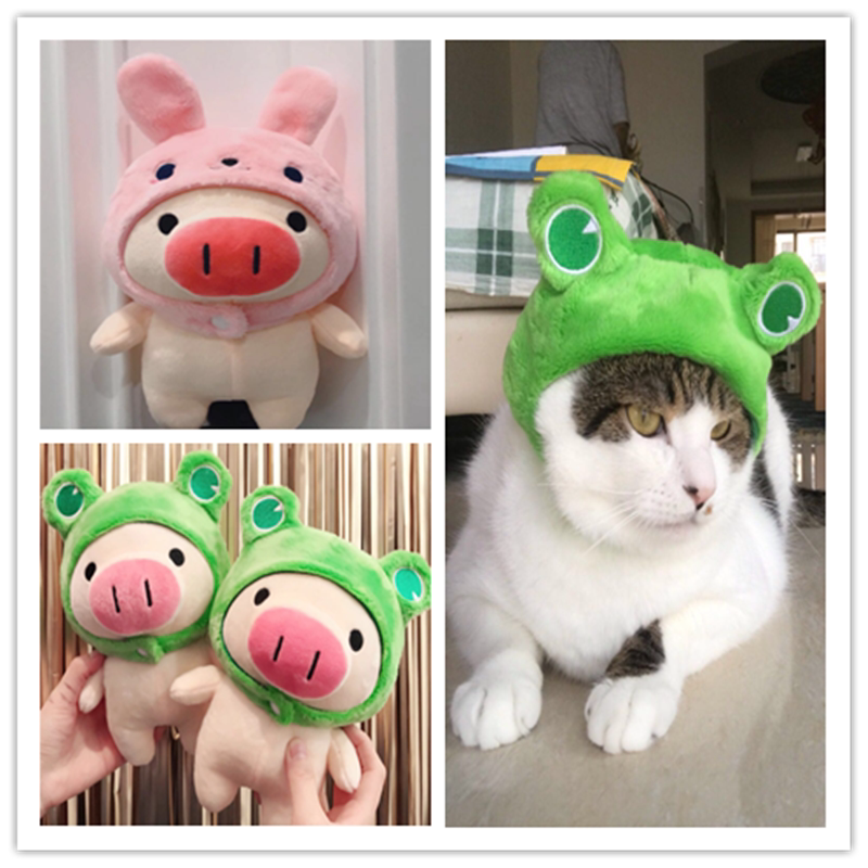 ins网红小猪公仔毛绒玩具青蛙