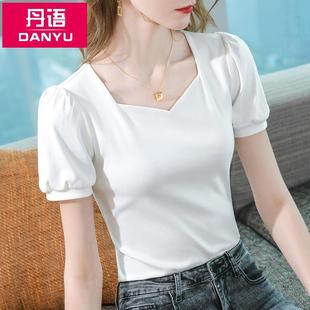 显瘦正肩修身 方领短袖 泡泡袖 白色T恤女士2025夏季 高级感上衣 新款