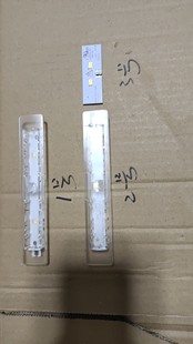 适用于西门子 博世冰箱的配件led灯照明灯发光体