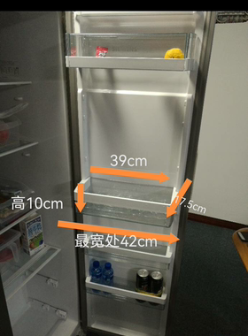适用于博世西门子对开门冰箱门上配件包边挂架置物架瓶架高端款