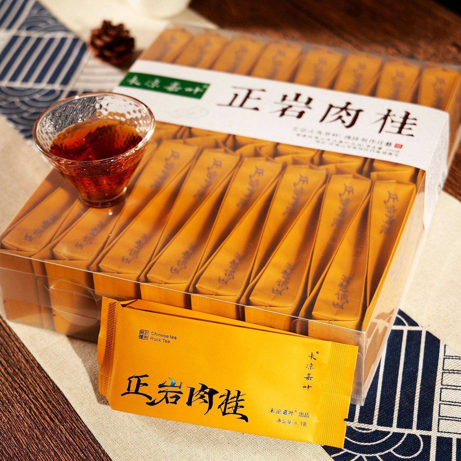 武夷山正岩肉桂正品大红袍乌龙茶新茶岩茶春茶花果香茶叶小袋盒,茶,肉桂茶,淘宝优惠券,粉丝福利购,淘宝优惠卷