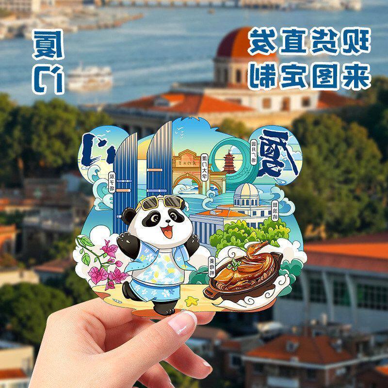 厦门木质冰箱贴磁吸旅游纪念鼓浪屿双子塔景点打卡文创礼品现货批