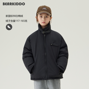 扎染90白鸭绒羽绒服夹克外套冬装柔软厚实男童加厚保暖儿童棉服潮
